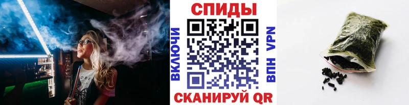 hydra ссылка  магазин продажи наркотиков  Чайковский  Бутират жидкий экстази 