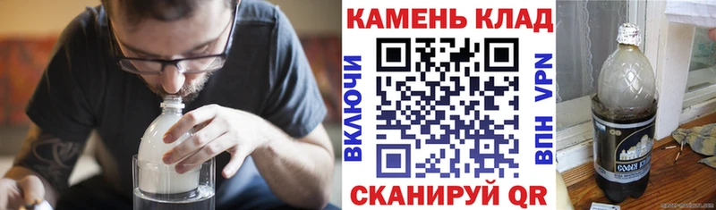 наркота  Чайковский  Гашиш убойный 