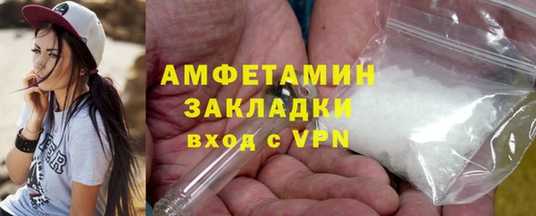 гидропоника Магадан
