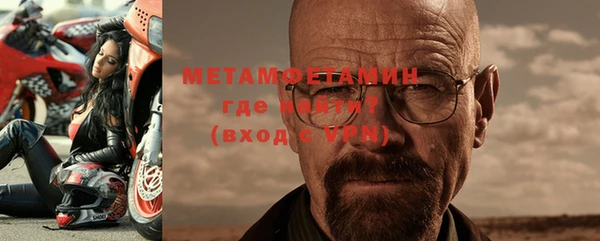 гидропоника Магадан