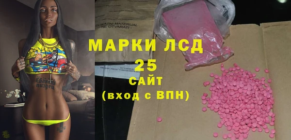 гидропоника Магадан