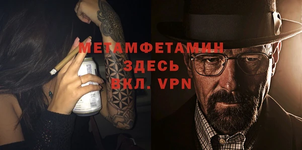 гидропоника Магадан