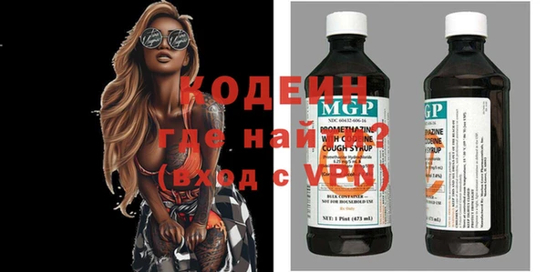 гашиш Апатиты