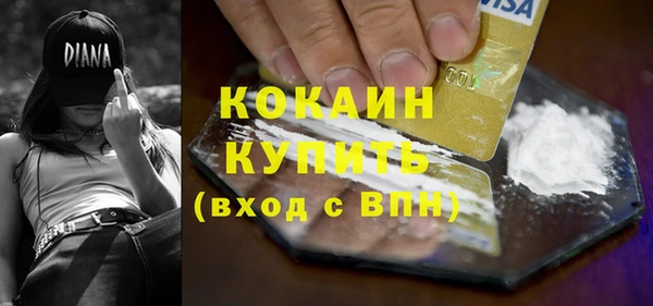 гидропоника Магадан