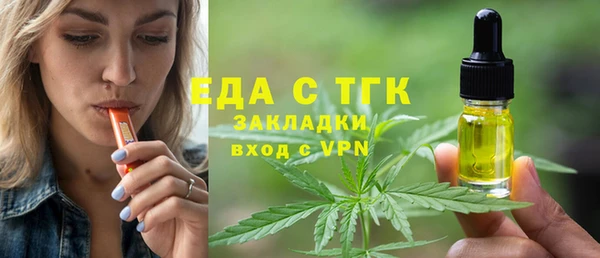 хмурый Майский