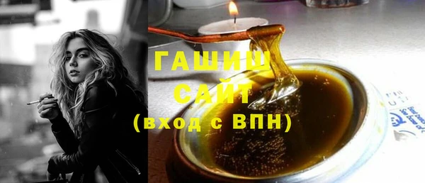 МДПВ Лихославль