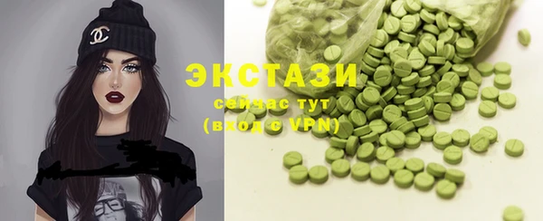 хмурый Майский