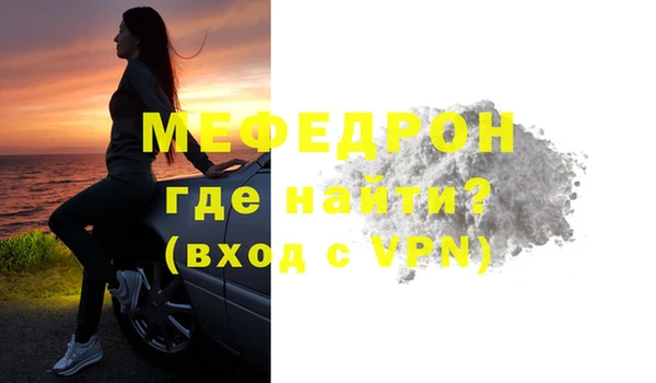 гидропоника Магадан