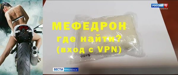 таблы Липки