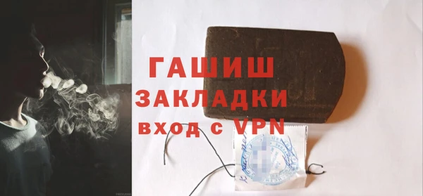 СК Лиски