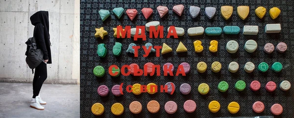 хмурый Майский