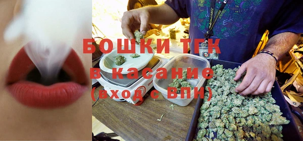 гидропоника Магадан