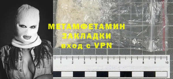гидропоника Магадан
