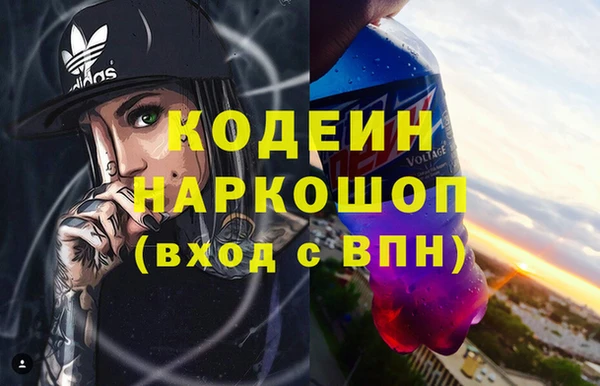 хмурый Майский