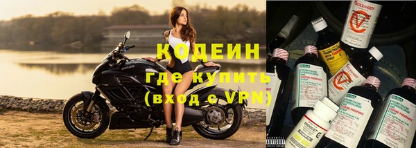 хмурый Майский