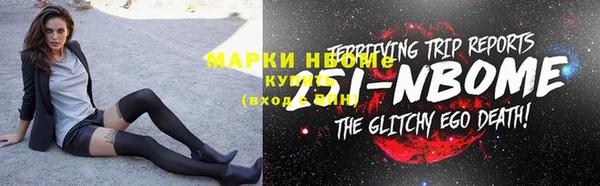 хмурый Майский