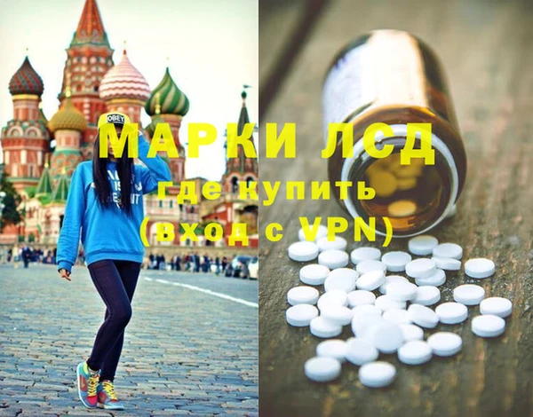 гидропоника Магадан