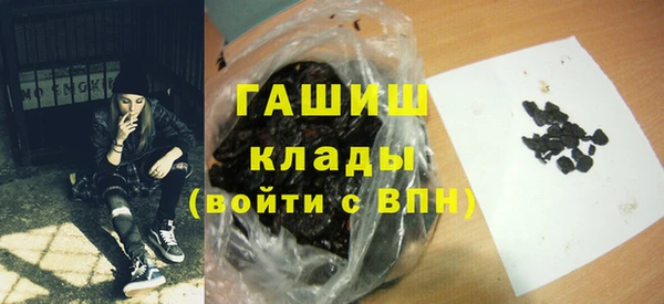 хмурый Майский