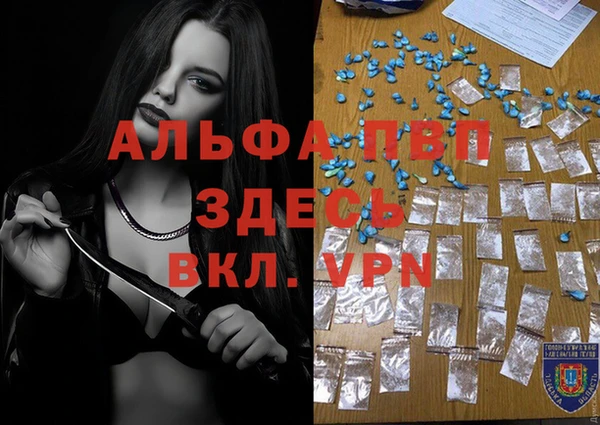 гидропоника Магадан