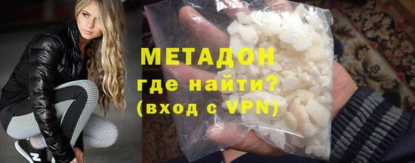гашиш Апатиты