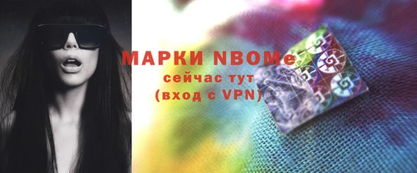гидропоника Магадан
