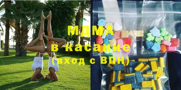 хмурый Майский