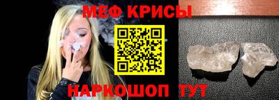 mix Кандалакша
