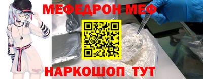гашик Кулебаки