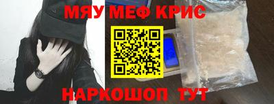 гидропоника Берёзовский