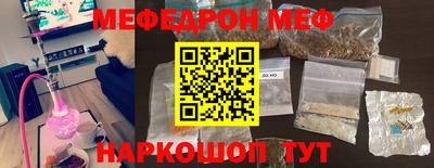 mix Кандалакша