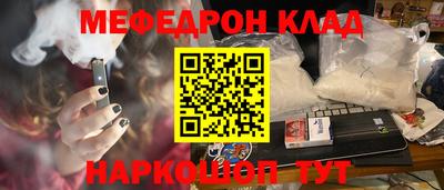 ГАЛЛЮЦИНОГЕННЫЕ ГРИБЫ Канаш