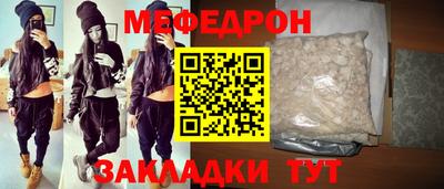 гидропоника Берёзовский