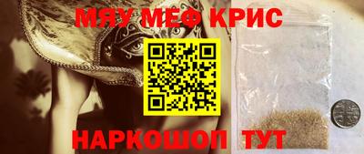 ГАЛЛЮЦИНОГЕННЫЕ ГРИБЫ Канаш