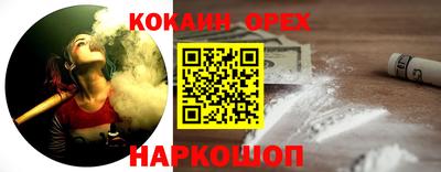 ГАЛЛЮЦИНОГЕННЫЕ ГРИБЫ Канаш