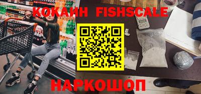 мефедрон мука Камышлов