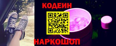 мефедрон мука Камышлов