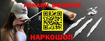 мефедрон мука Камышлов
