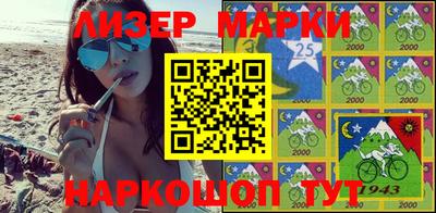 mix Кандалакша
