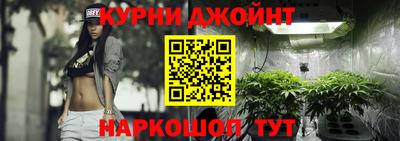 альфа пвп VHQ Бийск