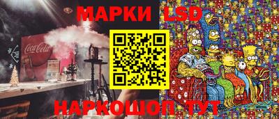 ГАЛЛЮЦИНОГЕННЫЕ ГРИБЫ Канаш