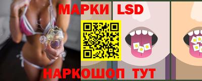 мефедрон мука Камышлов