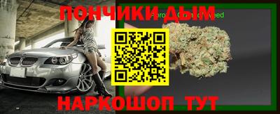 mix Кандалакша