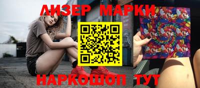 прущая мука Беслан