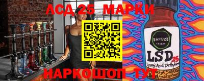 мефедрон мука Камышлов