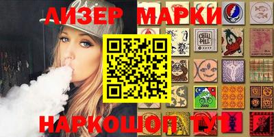 прущая мука Беслан