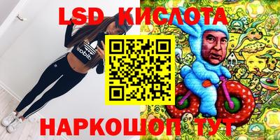 мефедрон мука Камышлов