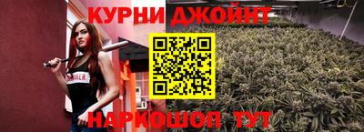 mix Кандалакша
