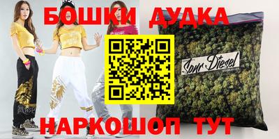 гидропоника Берёзовский