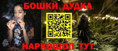 гидропоника Берёзовский