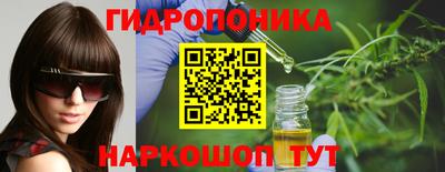 мефедрон мука Камышлов